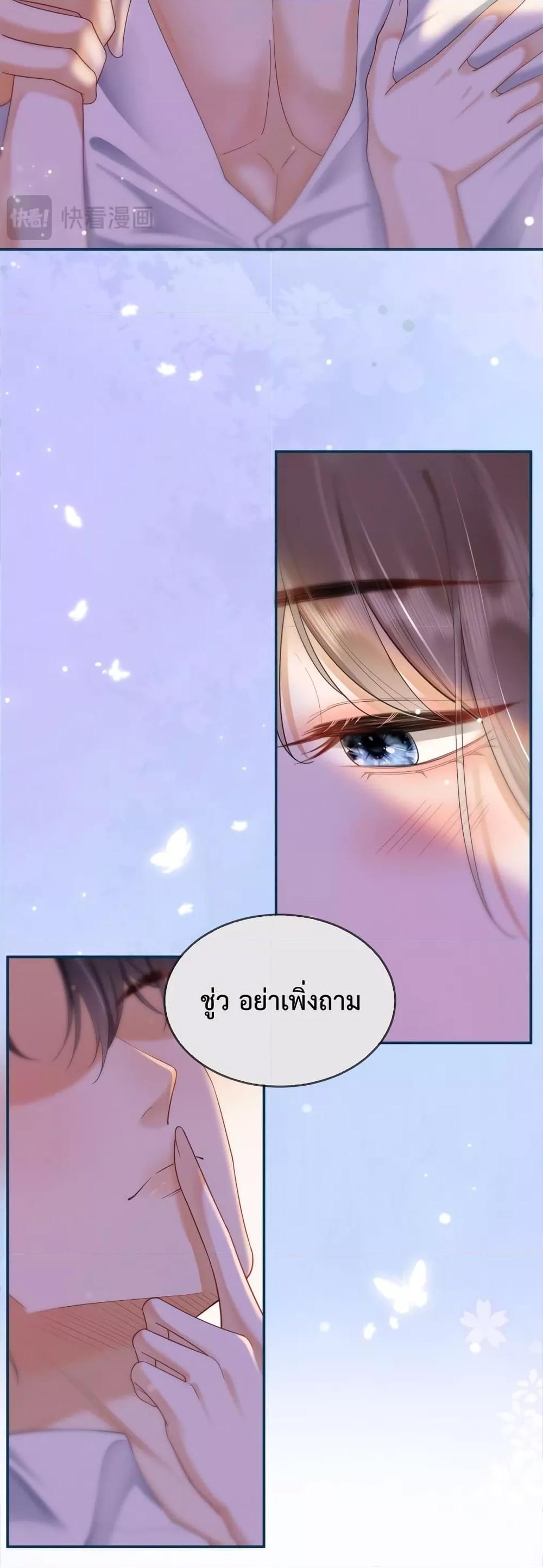 Manga-lc-com อ่านมังงะ อ่านการ์ตูน ออนไลน์ ฟรี BillionaireCEO ตอนที่ 1 2 3 4 5 6 7 8 9 10 11 12 13 14 ฟรี ไม่มีโฆษณา Manga-lc - อ่าน มังงะ อ่าน การ์ตูน ออนไลน์ อ่านมังงะ ฟรี