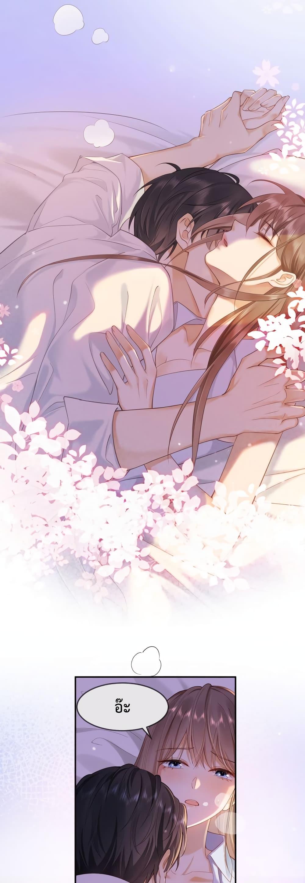 Manga-lc-com อ่านมังงะ อ่านการ์ตูน ออนไลน์ ฟรี BillionaireCEO ตอนที่ 1 2 3 4 5 6 7 8 9 10 11 12 13 14 ฟรี ไม่มีโฆษณา Manga-lc - อ่าน มังงะ อ่าน การ์ตูน ออนไลน์ อ่านมังงะ ฟรี