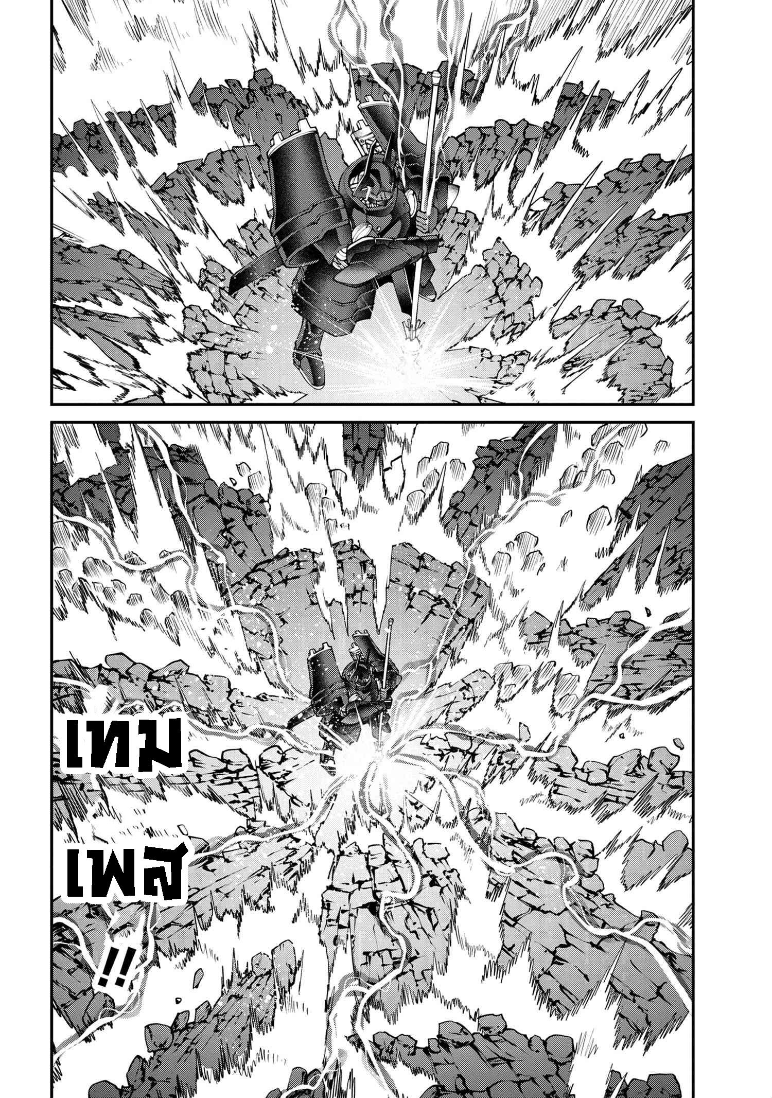 Manga-lc-com อ่านมังงะ อ่านการ์ตูน ออนไลน์ ฟรี Class Saiyasune de Urareta Ore wa, Jitsu wa Saikyou Parameter ตอนที่ 1 2 3 4 5 6 7 8 9 10 11 12 13 14 ฟรี ไม่มีโฆษณา Manga-lc - อ่าน มังงะ อ่าน การ์ตูน ออนไลน์ อ่านมังงะ ฟรี