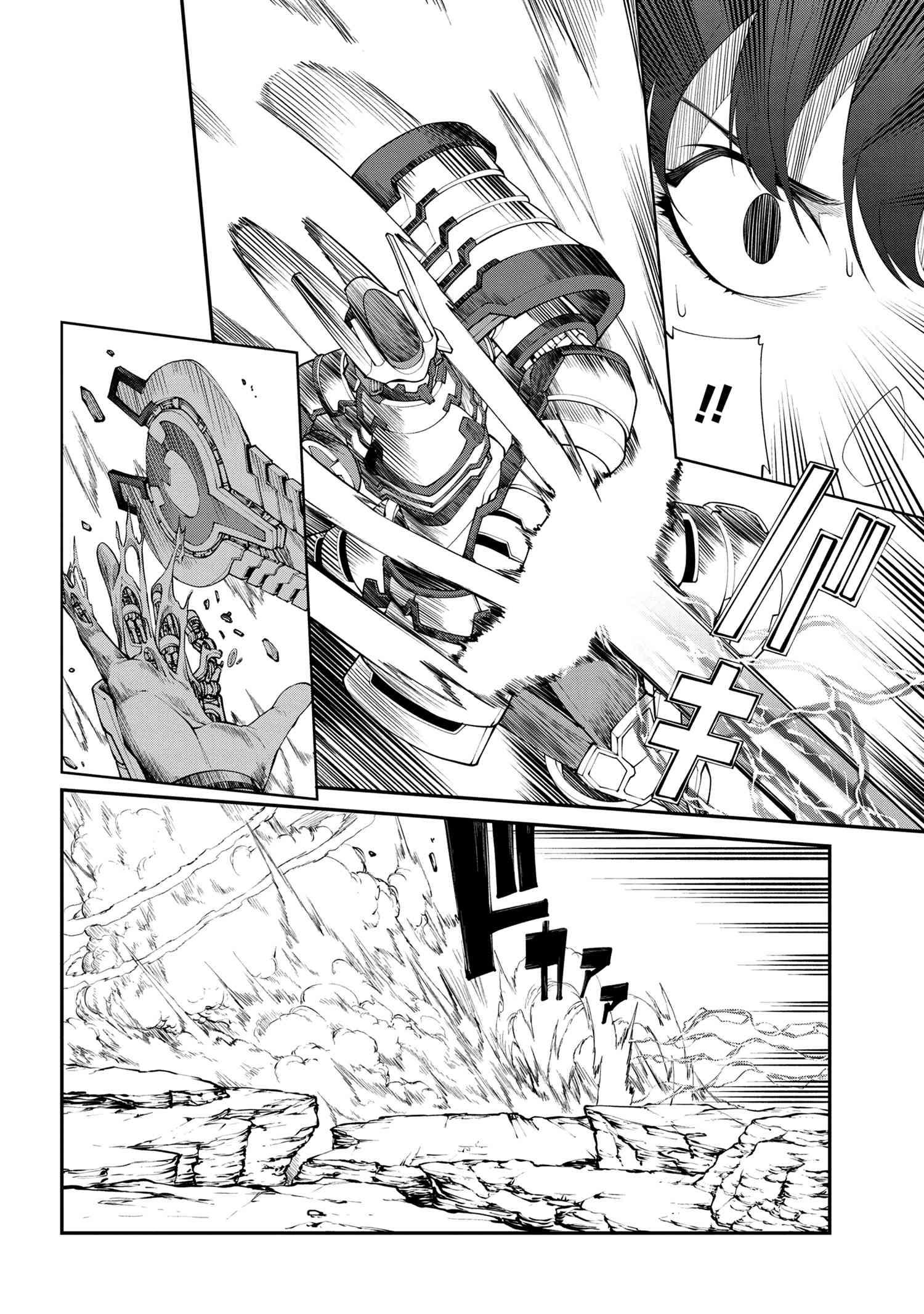 Manga-lc-com อ่านมังงะ อ่านการ์ตูน ออนไลน์ ฟรี Class Saiyasune de Urareta Ore wa, Jitsu wa Saikyou Parameter ตอนที่ 1 2 3 4 5 6 7 8 9 10 11 12 13 14 ฟรี ไม่มีโฆษณา Manga-lc - อ่าน มังงะ อ่าน การ์ตูน ออนไลน์ อ่านมังงะ ฟรี