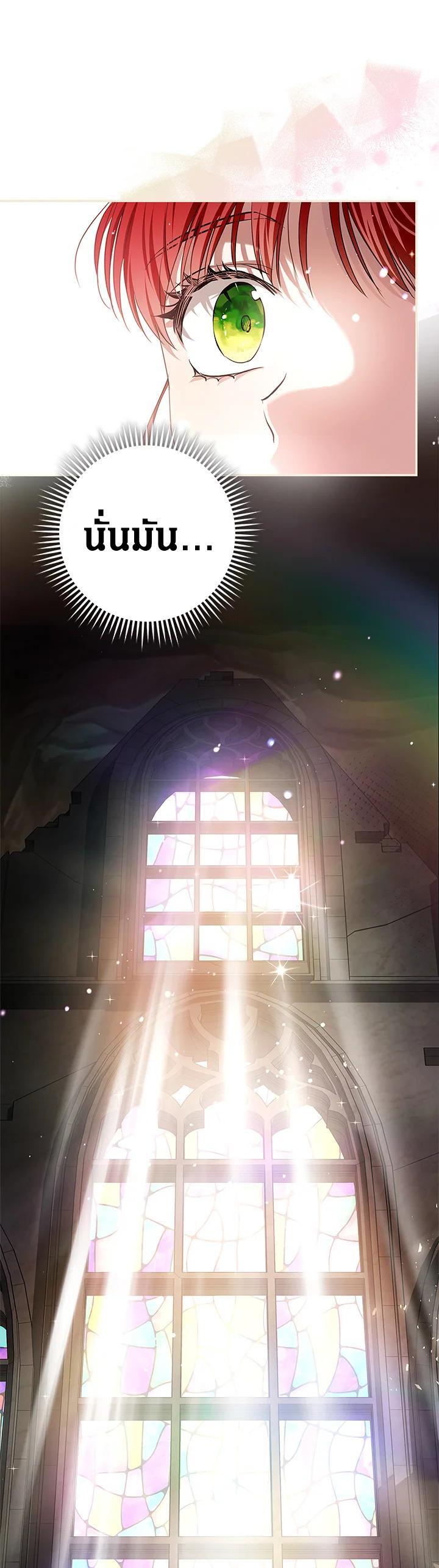 Manga-lc-com อ่านมังงะ อ่านการ์ตูน ออนไลน์ ฟรี My Secretly Hot Husband ตอนที่ 1 2 3 4 5 6 7 8 9 10 11 12 13 14 ฟรี ไม่มีโฆษณา Manga-lc - อ่าน มังงะ อ่าน การ์ตูน ออนไลน์ อ่านมังงะ ฟรี