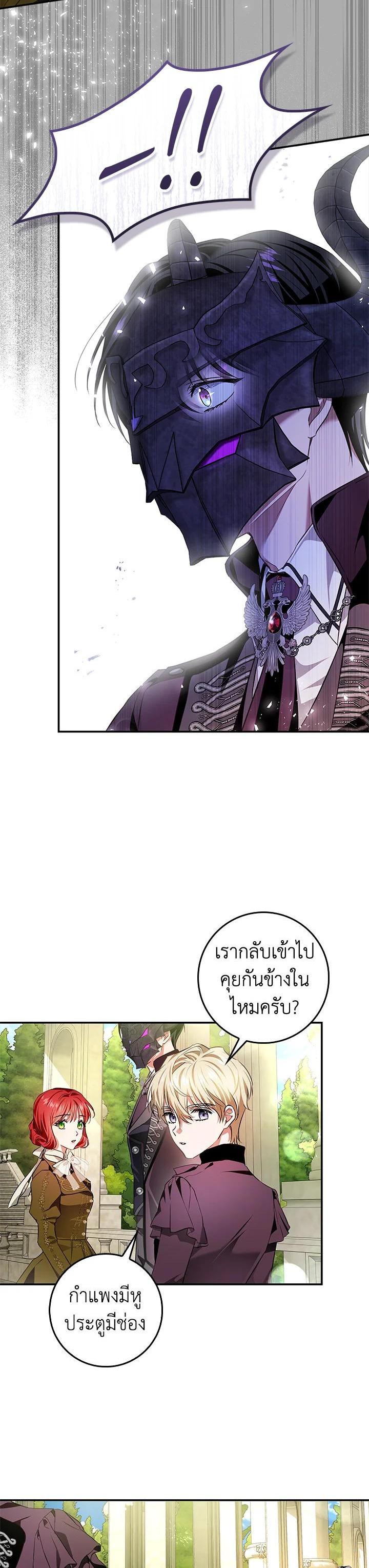 Manga-lc-com อ่านมังงะ อ่านการ์ตูน ออนไลน์ ฟรี My Secretly Hot Husband ตอนที่ 1 2 3 4 5 6 7 8 9 10 11 12 13 14 ฟรี ไม่มีโฆษณา Manga-lc - อ่าน มังงะ อ่าน การ์ตูน ออนไลน์ อ่านมังงะ ฟรี
