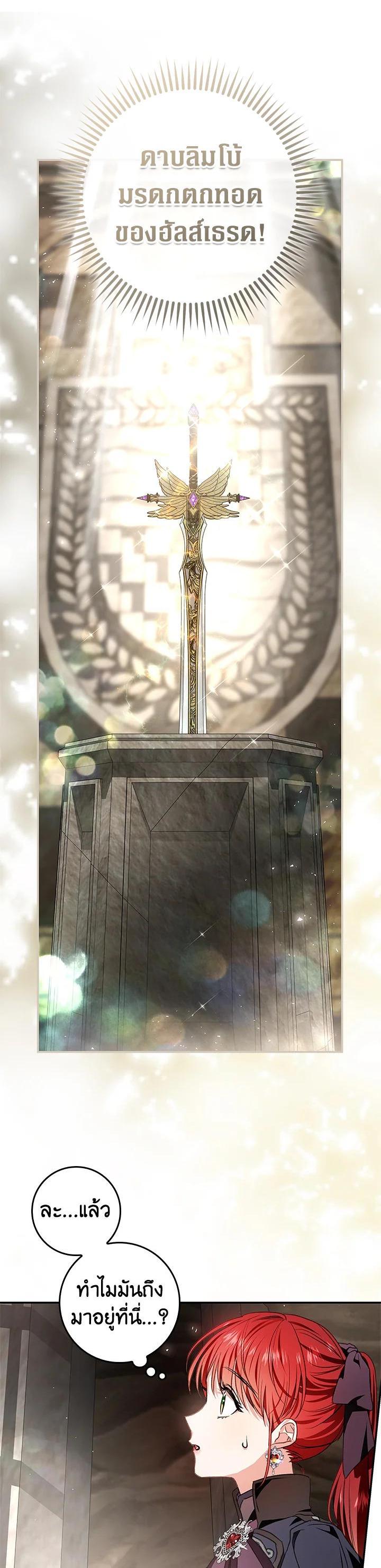 Manga-lc-com อ่านมังงะ อ่านการ์ตูน ออนไลน์ ฟรี My Secretly Hot Husband ตอนที่ 1 2 3 4 5 6 7 8 9 10 11 12 13 14 ฟรี ไม่มีโฆษณา Manga-lc - อ่าน มังงะ อ่าน การ์ตูน ออนไลน์ อ่านมังงะ ฟรี