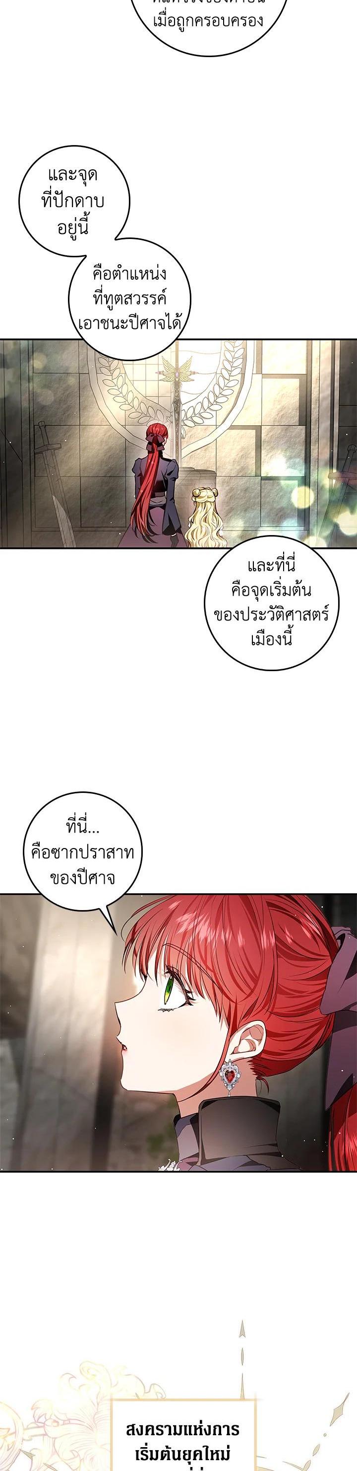 Manga-lc-com อ่านมังงะ อ่านการ์ตูน ออนไลน์ ฟรี My Secretly Hot Husband ตอนที่ 1 2 3 4 5 6 7 8 9 10 11 12 13 14 ฟรี ไม่มีโฆษณา Manga-lc - อ่าน มังงะ อ่าน การ์ตูน ออนไลน์ อ่านมังงะ ฟรี