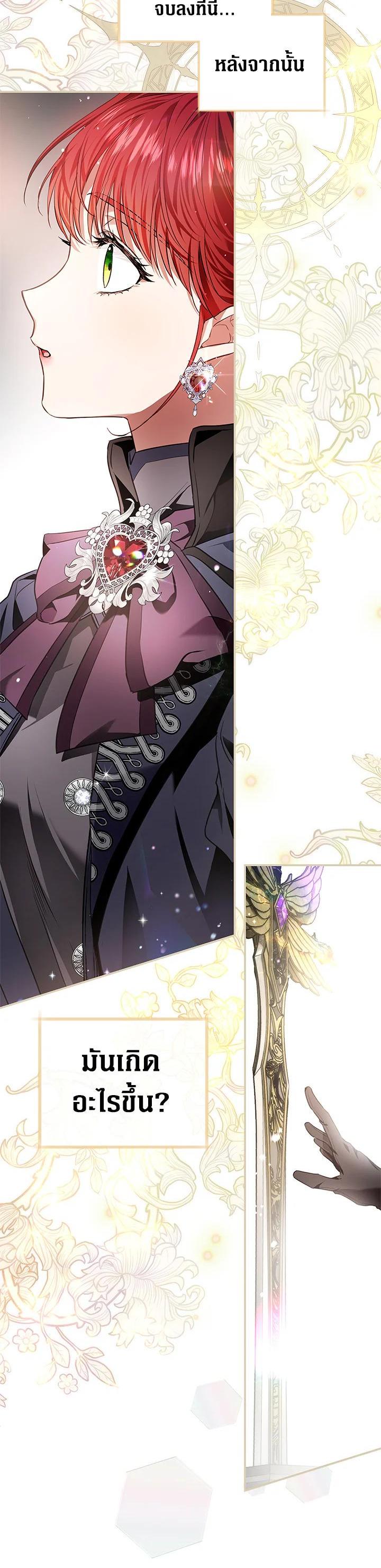 Manga-lc-com อ่านมังงะ อ่านการ์ตูน ออนไลน์ ฟรี My Secretly Hot Husband ตอนที่ 1 2 3 4 5 6 7 8 9 10 11 12 13 14 ฟรี ไม่มีโฆษณา Manga-lc - อ่าน มังงะ อ่าน การ์ตูน ออนไลน์ อ่านมังงะ ฟรี