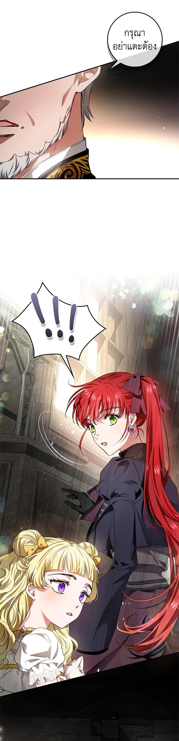 Manga-lc-com อ่านมังงะ อ่านการ์ตูน ออนไลน์ ฟรี My Secretly Hot Husband ตอนที่ 1 2 3 4 5 6 7 8 9 10 11 12 13 14 ฟรี ไม่มีโฆษณา Manga-lc - อ่าน มังงะ อ่าน การ์ตูน ออนไลน์ อ่านมังงะ ฟรี