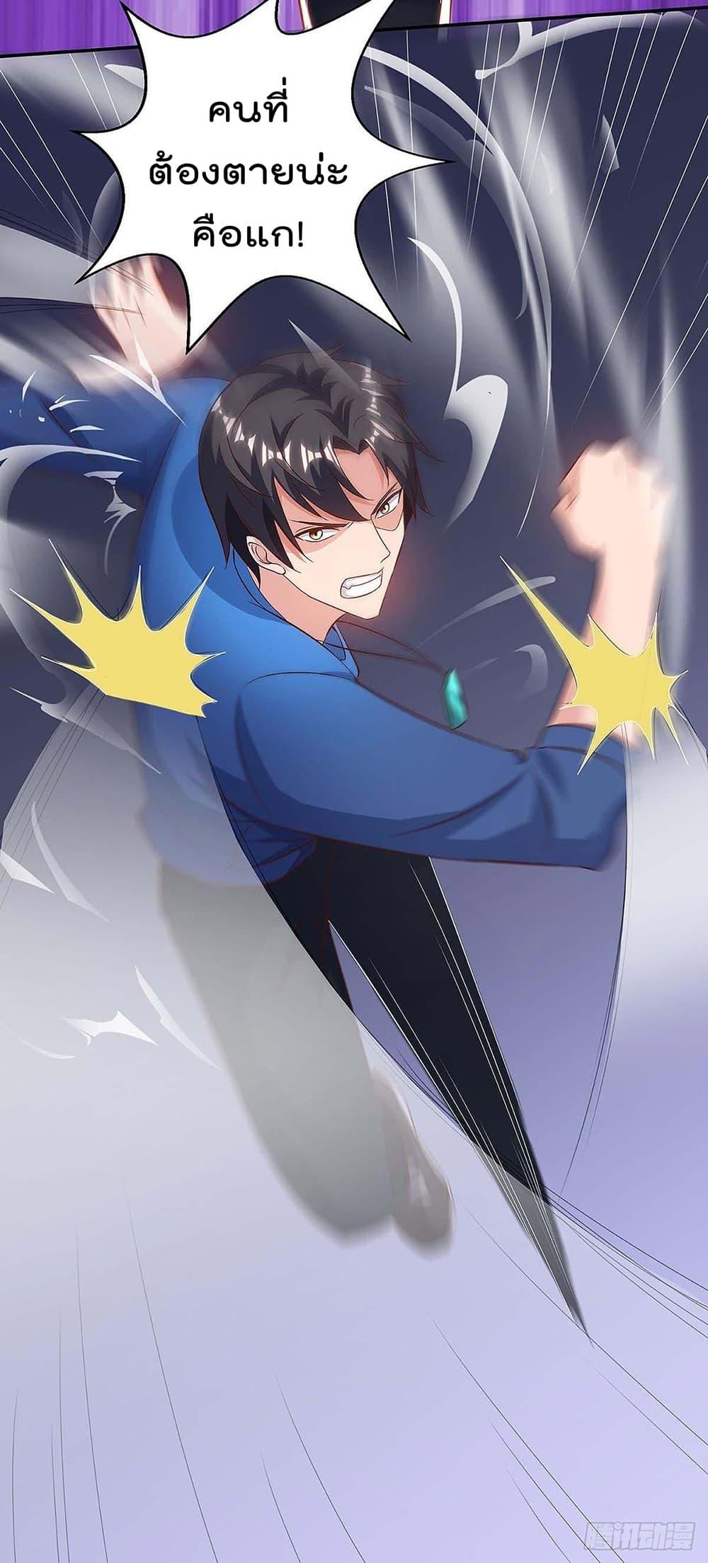 Manga-lc-com อ่านมังงะ อ่านการ์ตูน ออนไลน์ ฟรี RebirthAbandon ตอนที่ 1 2 3 4 5 6 7 8 9 10 11 12 13 14 ฟรี ไม่มีโฆษณา Manga-lc - อ่าน มังงะ อ่าน การ์ตูน ออนไลน์ อ่านมังงะ ฟรี
