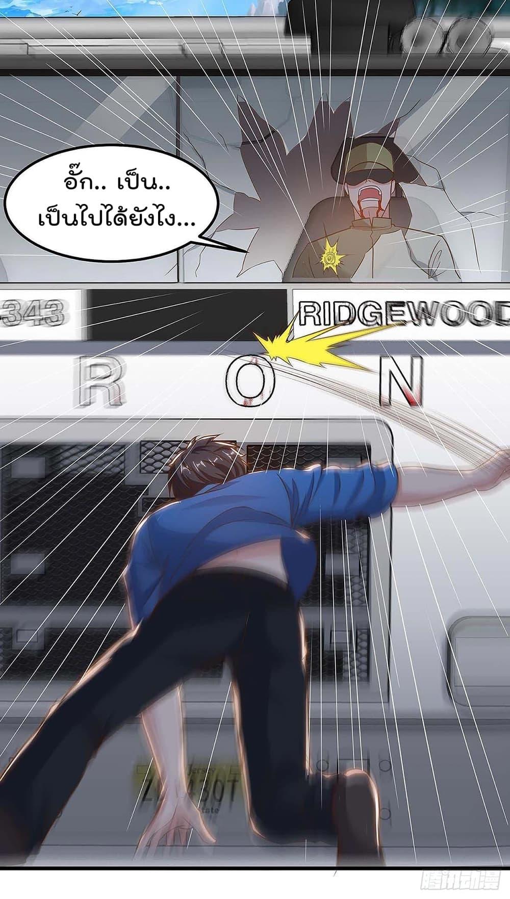 Manga-lc-com อ่านมังงะ อ่านการ์ตูน ออนไลน์ ฟรี RebirthAbandon ตอนที่ 1 2 3 4 5 6 7 8 9 10 11 12 13 14 ฟรี ไม่มีโฆษณา Manga-lc - อ่าน มังงะ อ่าน การ์ตูน ออนไลน์ อ่านมังงะ ฟรี