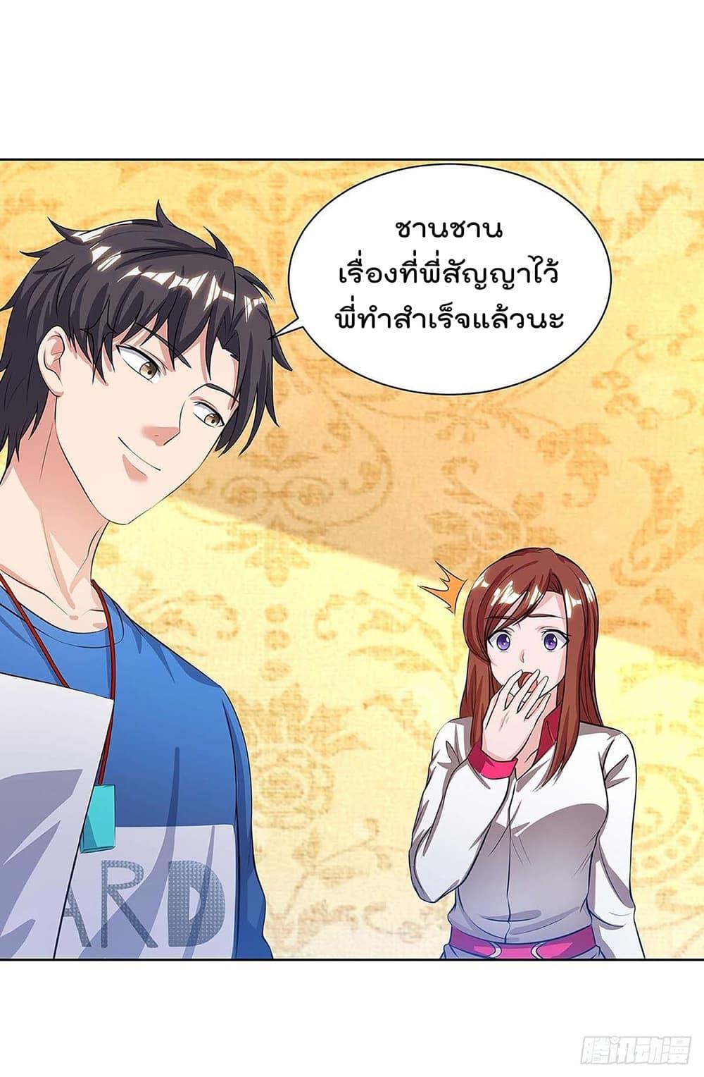 Manga-lc-com อ่านมังงะ อ่านการ์ตูน ออนไลน์ ฟรี RebirthAbandon ตอนที่ 1 2 3 4 5 6 7 8 9 10 11 12 13 14 ฟรี ไม่มีโฆษณา Manga-lc - อ่าน มังงะ อ่าน การ์ตูน ออนไลน์ อ่านมังงะ ฟรี