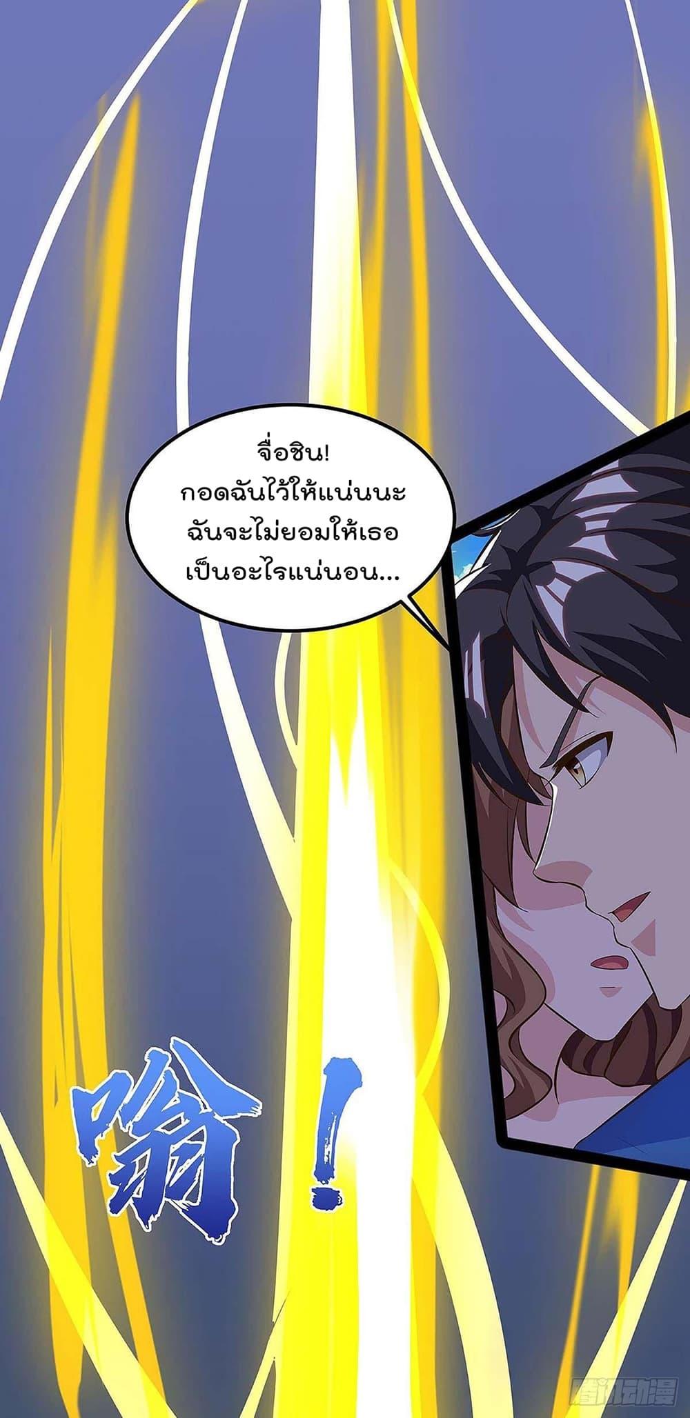 Manga-lc-com อ่านมังงะ อ่านการ์ตูน ออนไลน์ ฟรี RebirthAbandon ตอนที่ 1 2 3 4 5 6 7 8 9 10 11 12 13 14 ฟรี ไม่มีโฆษณา Manga-lc - อ่าน มังงะ อ่าน การ์ตูน ออนไลน์ อ่านมังงะ ฟรี
