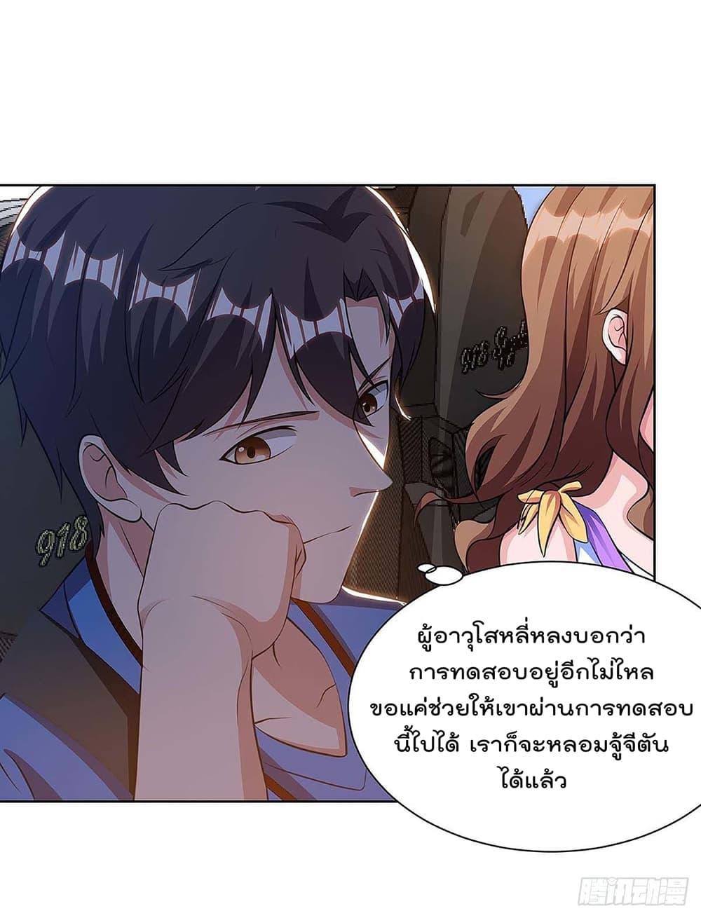 Manga-lc-com อ่านมังงะ อ่านการ์ตูน ออนไลน์ ฟรี RebirthAbandon ตอนที่ 1 2 3 4 5 6 7 8 9 10 11 12 13 14 ฟรี ไม่มีโฆษณา Manga-lc - อ่าน มังงะ อ่าน การ์ตูน ออนไลน์ อ่านมังงะ ฟรี