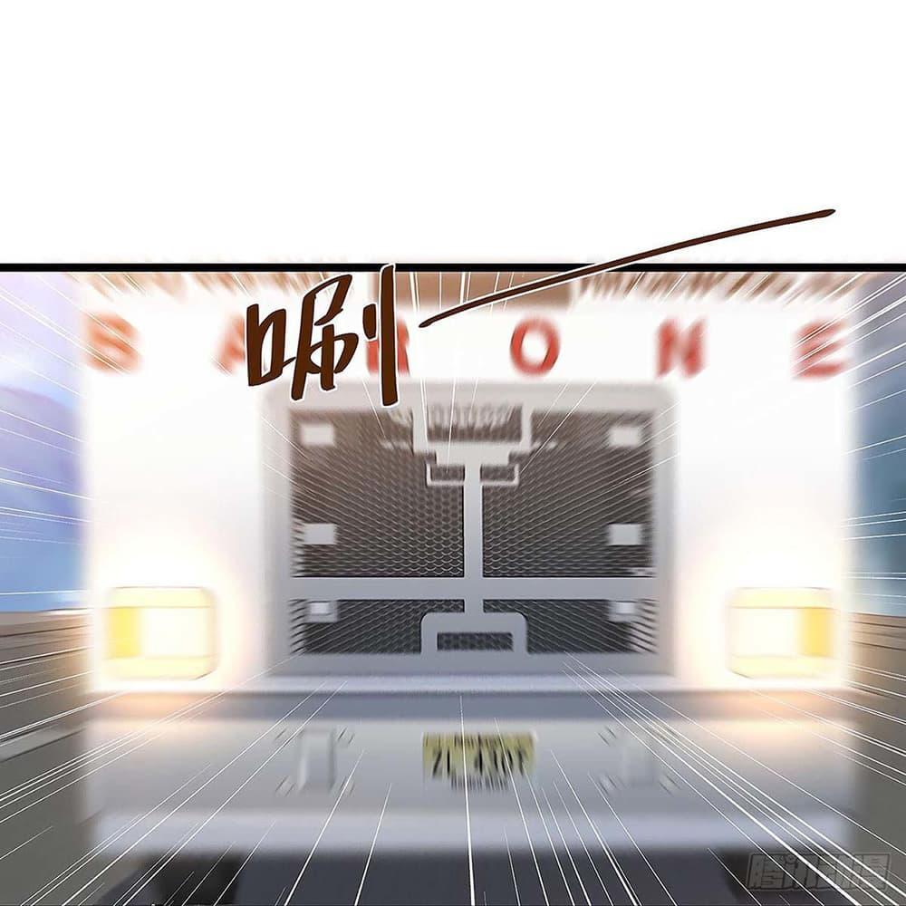 Manga-lc-com อ่านมังงะ อ่านการ์ตูน ออนไลน์ ฟรี RebirthAbandon ตอนที่ 1 2 3 4 5 6 7 8 9 10 11 12 13 14 ฟรี ไม่มีโฆษณา Manga-lc - อ่าน มังงะ อ่าน การ์ตูน ออนไลน์ อ่านมังงะ ฟรี