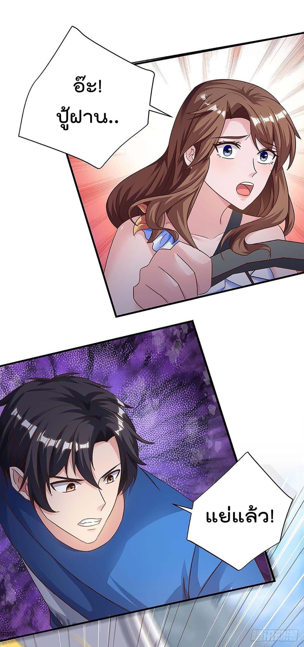 Manga-lc-com อ่านมังงะ อ่านการ์ตูน ออนไลน์ ฟรี RebirthAbandon ตอนที่ 1 2 3 4 5 6 7 8 9 10 11 12 13 14 ฟรี ไม่มีโฆษณา Manga-lc - อ่าน มังงะ อ่าน การ์ตูน ออนไลน์ อ่านมังงะ ฟรี
