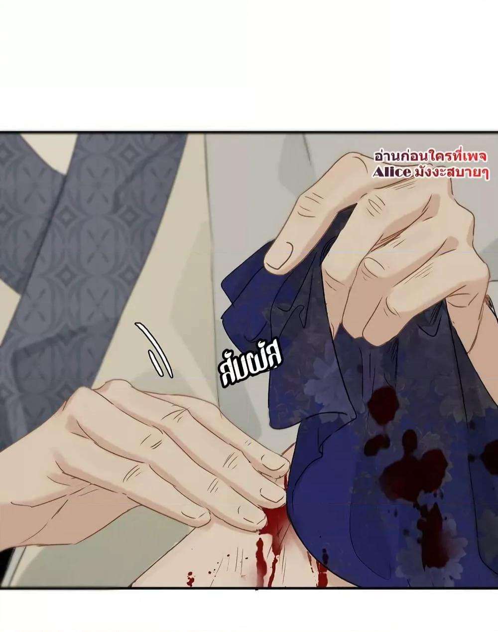 Manga-lc-com อ่านมังงะ อ่านการ์ตูน ออนไลน์ ฟรี Danger! The Vicious Princess Begins to Fall in Love With the Brain – อันตราย! องค์หญิงใหญ่ผู้ชั่วร้ายเริ่มตกหลุมรักเข้าแล้ว ตอนที่ 1 2 3 4 5 6 7 8 9 10 11 12 13 14 ฟรี ไม่มีโฆษณา Manga-lc - อ่าน มังงะ อ่าน การ์ตูน ออนไลน์ อ่านมังงะ ฟรี