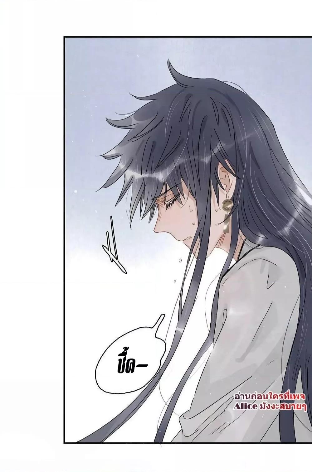 Manga-lc-com อ่านมังงะ อ่านการ์ตูน ออนไลน์ ฟรี Danger! The Vicious Princess Begins to Fall in Love With the Brain – อันตราย! องค์หญิงใหญ่ผู้ชั่วร้ายเริ่มตกหลุมรักเข้าแล้ว ตอนที่ 1 2 3 4 5 6 7 8 9 10 11 12 13 14 ฟรี ไม่มีโฆษณา Manga-lc - อ่าน มังงะ อ่าน การ์ตูน ออนไลน์ อ่านมังงะ ฟรี
