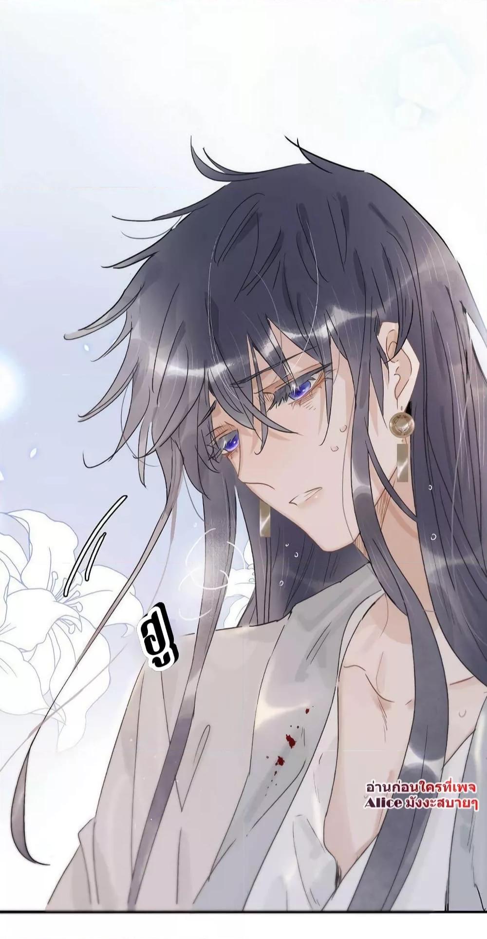 Manga-lc-com อ่านมังงะ อ่านการ์ตูน ออนไลน์ ฟรี Danger! The Vicious Princess Begins to Fall in Love With the Brain – อันตราย! องค์หญิงใหญ่ผู้ชั่วร้ายเริ่มตกหลุมรักเข้าแล้ว ตอนที่ 1 2 3 4 5 6 7 8 9 10 11 12 13 14 ฟรี ไม่มีโฆษณา Manga-lc - อ่าน มังงะ อ่าน การ์ตูน ออนไลน์ อ่านมังงะ ฟรี