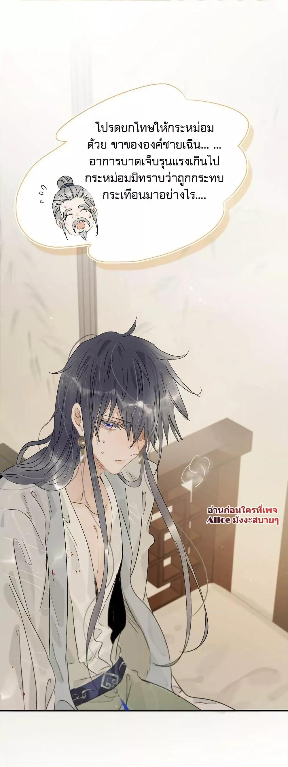 Manga-lc-com อ่านมังงะ อ่านการ์ตูน ออนไลน์ ฟรี Danger! The Vicious Princess Begins to Fall in Love With the Brain – อันตราย! องค์หญิงใหญ่ผู้ชั่วร้ายเริ่มตกหลุมรักเข้าแล้ว ตอนที่ 1 2 3 4 5 6 7 8 9 10 11 12 13 14 ฟรี ไม่มีโฆษณา Manga-lc - อ่าน มังงะ อ่าน การ์ตูน ออนไลน์ อ่านมังงะ ฟรี