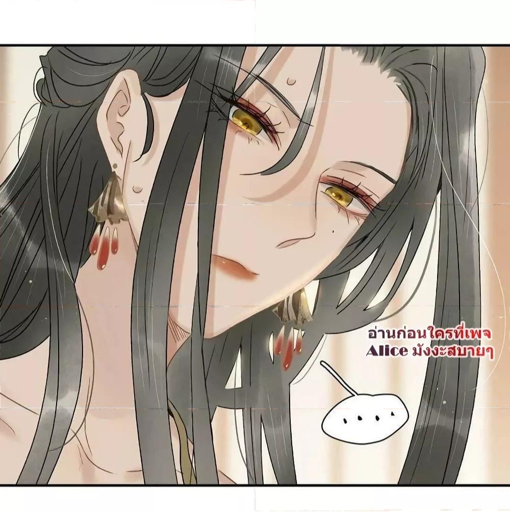 Manga-lc-com อ่านมังงะ อ่านการ์ตูน ออนไลน์ ฟรี Danger! The Vicious Princess Begins to Fall in Love With the Brain – อันตราย! องค์หญิงใหญ่ผู้ชั่วร้ายเริ่มตกหลุมรักเข้าแล้ว ตอนที่ 1 2 3 4 5 6 7 8 9 10 11 12 13 14 ฟรี ไม่มีโฆษณา Manga-lc - อ่าน มังงะ อ่าน การ์ตูน ออนไลน์ อ่านมังงะ ฟรี