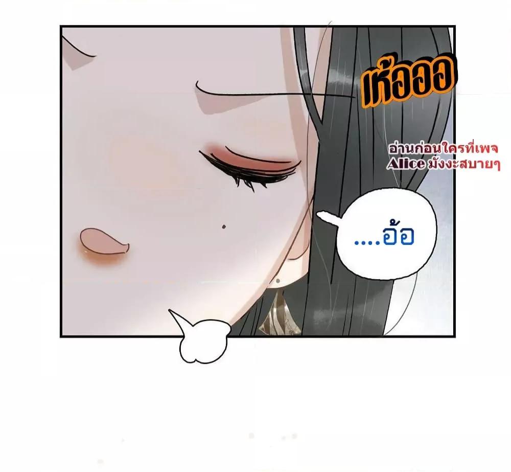 Manga-lc-com อ่านมังงะ อ่านการ์ตูน ออนไลน์ ฟรี Danger! The Vicious Princess Begins to Fall in Love With the Brain – อันตราย! องค์หญิงใหญ่ผู้ชั่วร้ายเริ่มตกหลุมรักเข้าแล้ว ตอนที่ 1 2 3 4 5 6 7 8 9 10 11 12 13 14 ฟรี ไม่มีโฆษณา Manga-lc - อ่าน มังงะ อ่าน การ์ตูน ออนไลน์ อ่านมังงะ ฟรี