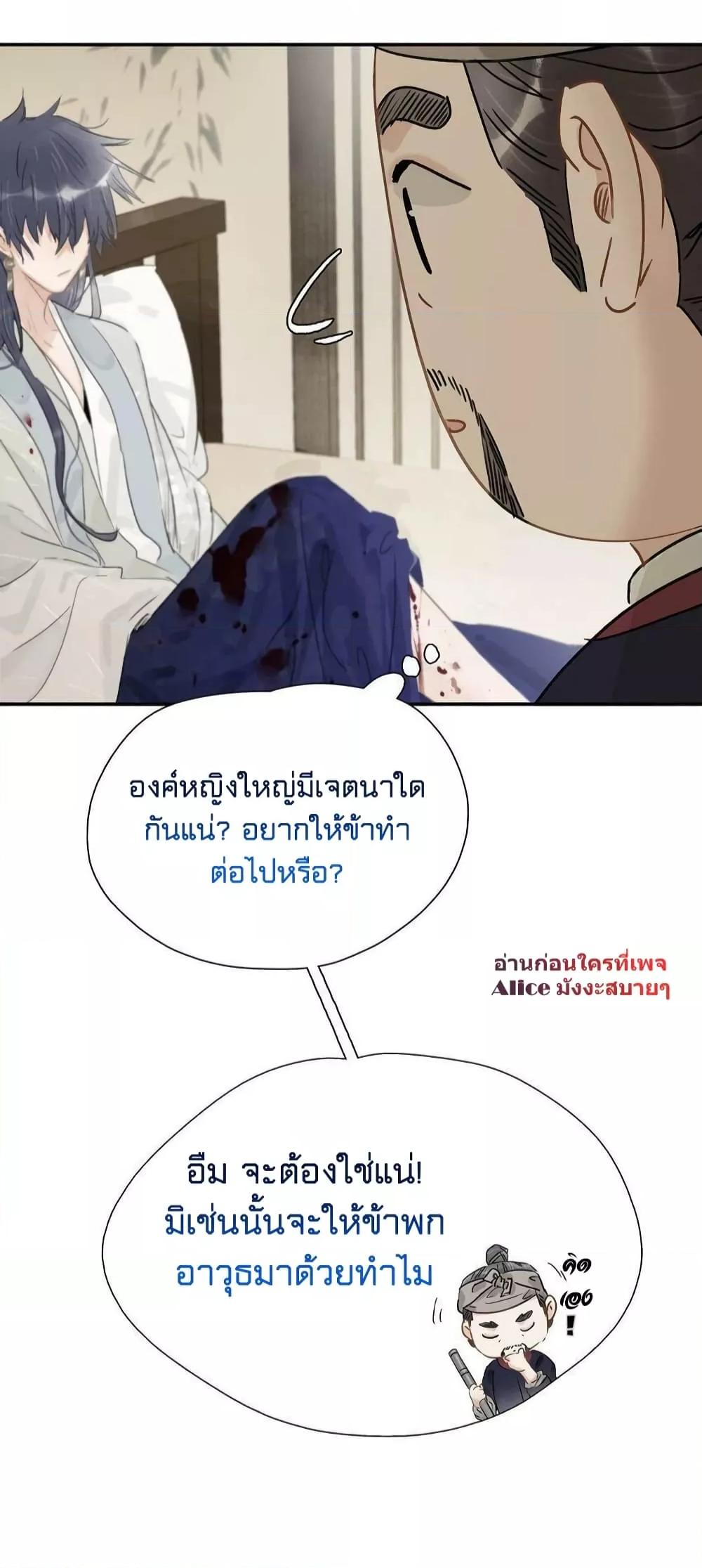 Manga-lc-com อ่านมังงะ อ่านการ์ตูน ออนไลน์ ฟรี Danger! The Vicious Princess Begins to Fall in Love With the Brain – อันตราย! องค์หญิงใหญ่ผู้ชั่วร้ายเริ่มตกหลุมรักเข้าแล้ว ตอนที่ 1 2 3 4 5 6 7 8 9 10 11 12 13 14 ฟรี ไม่มีโฆษณา Manga-lc - อ่าน มังงะ อ่าน การ์ตูน ออนไลน์ อ่านมังงะ ฟรี