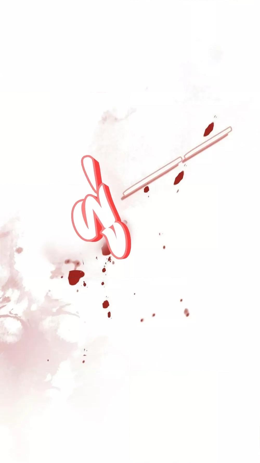Manga-lc-com อ่านมังงะ อ่านการ์ตูน ออนไลน์ ฟรี Danger! The Vicious Princess Begins to Fall in Love With the Brain – อันตราย! องค์หญิงใหญ่ผู้ชั่วร้ายเริ่มตกหลุมรักเข้าแล้ว ตอนที่ 1 2 3 4 5 6 7 8 9 10 11 12 13 14 ฟรี ไม่มีโฆษณา Manga-lc - อ่าน มังงะ อ่าน การ์ตูน ออนไลน์ อ่านมังงะ ฟรี