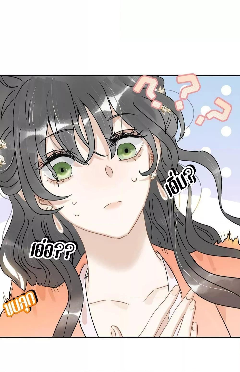 Manga-lc-com อ่านมังงะ อ่านการ์ตูน ออนไลน์ ฟรี Danger! The Vicious Princess Begins to Fall in Love With the Brain – อันตราย! องค์หญิงใหญ่ผู้ชั่วร้ายเริ่มตกหลุมรักเข้าแล้ว ตอนที่ 1 2 3 4 5 6 7 8 9 10 11 12 13 14 ฟรี ไม่มีโฆษณา Manga-lc - อ่าน มังงะ อ่าน การ์ตูน ออนไลน์ อ่านมังงะ ฟรี