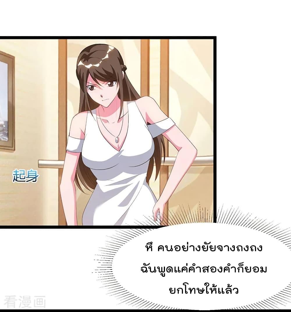Manga-lc-com อ่านมังงะ อ่านการ์ตูน ออนไลน์ ฟรี RebirthAbandon ตอนที่ 1 2 3 4 5 6 7 8 9 10 11 12 13 14 ฟรี ไม่มีโฆษณา Manga-lc - อ่าน มังงะ อ่าน การ์ตูน ออนไลน์ อ่านมังงะ ฟรี
