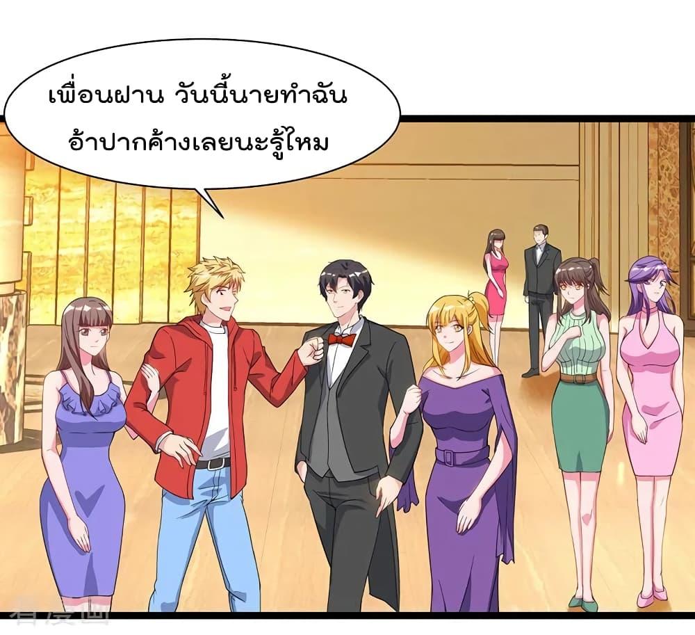 Manga-lc-com อ่านมังงะ อ่านการ์ตูน ออนไลน์ ฟรี RebirthAbandon ตอนที่ 1 2 3 4 5 6 7 8 9 10 11 12 13 14 ฟรี ไม่มีโฆษณา Manga-lc - อ่าน มังงะ อ่าน การ์ตูน ออนไลน์ อ่านมังงะ ฟรี