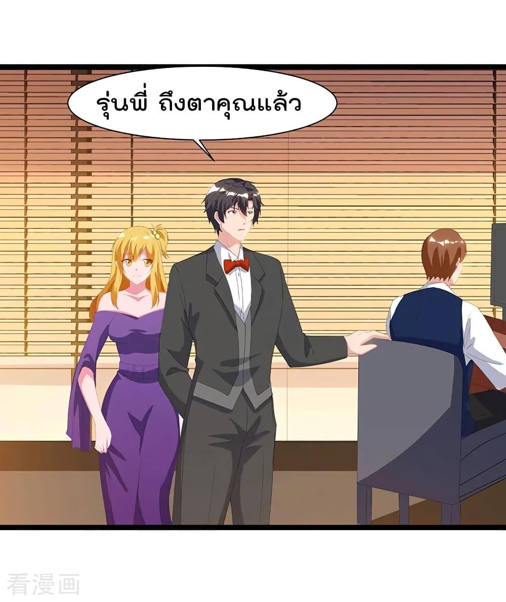Manga-lc-com อ่านมังงะ อ่านการ์ตูน ออนไลน์ ฟรี RebirthAbandon ตอนที่ 1 2 3 4 5 6 7 8 9 10 11 12 13 14 ฟรี ไม่มีโฆษณา Manga-lc - อ่าน มังงะ อ่าน การ์ตูน ออนไลน์ อ่านมังงะ ฟรี