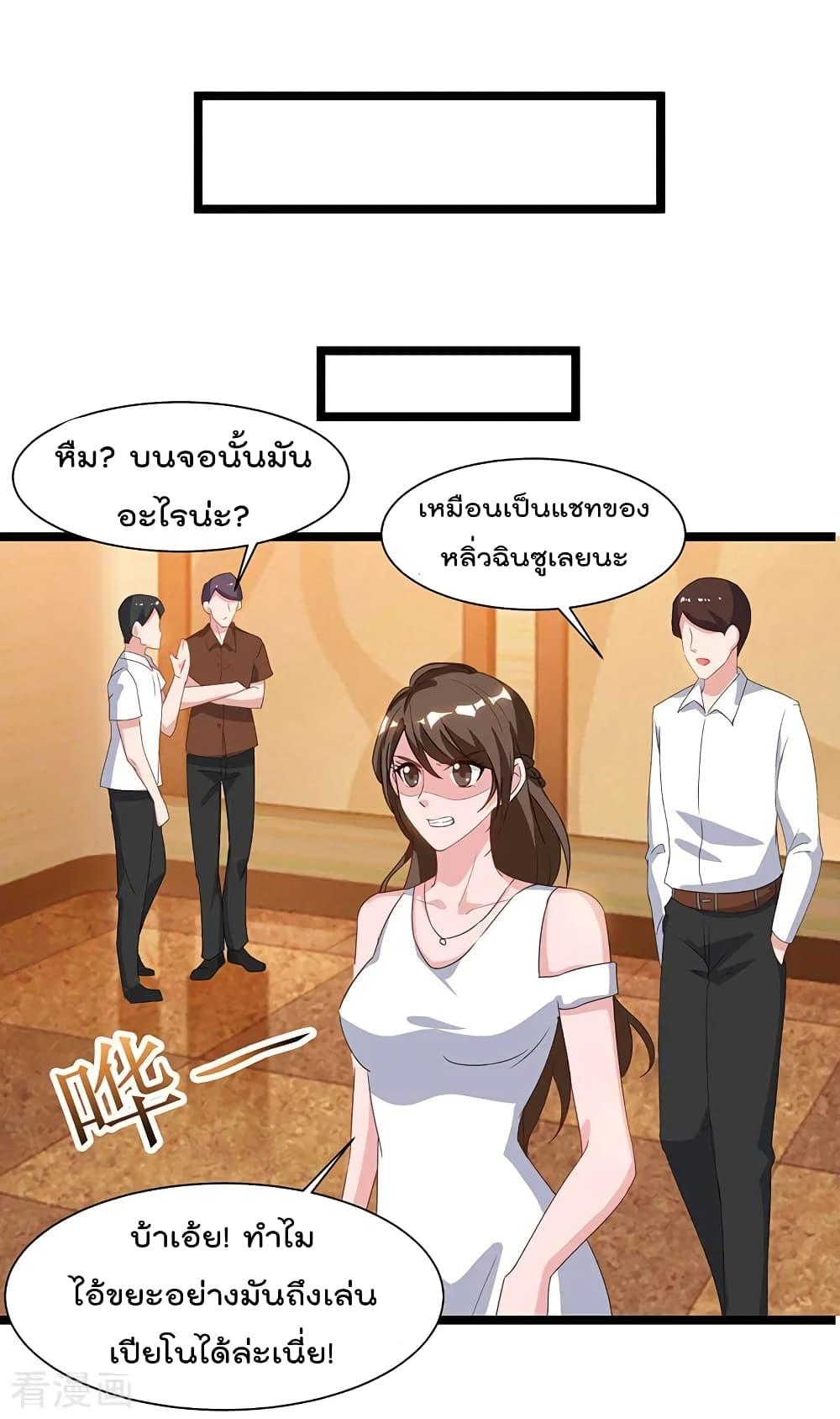 Manga-lc-com อ่านมังงะ อ่านการ์ตูน ออนไลน์ ฟรี RebirthAbandon ตอนที่ 1 2 3 4 5 6 7 8 9 10 11 12 13 14 ฟรี ไม่มีโฆษณา Manga-lc - อ่าน มังงะ อ่าน การ์ตูน ออนไลน์ อ่านมังงะ ฟรี