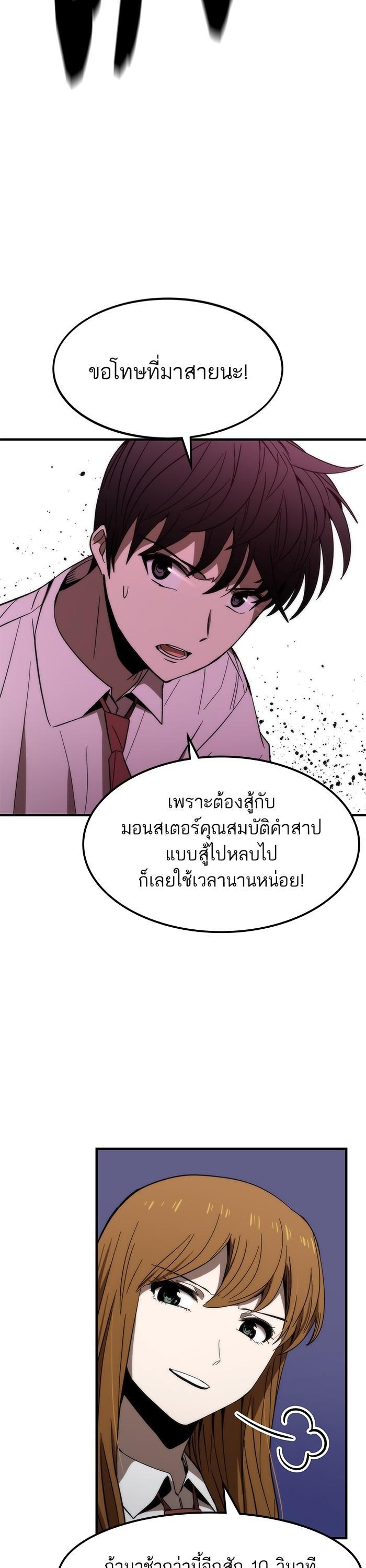 Manga-lc-com อ่านมังงะ อ่านการ์ตูน ออนไลน์ ฟรี Ultra Alter ตอนที่ 1 2 3 4 5 6 7 8 9 10 11 12 13 14 ฟรี ไม่มีโฆษณา Manga-lc - อ่าน มังงะ อ่าน การ์ตูน ออนไลน์ อ่านมังงะ ฟรี