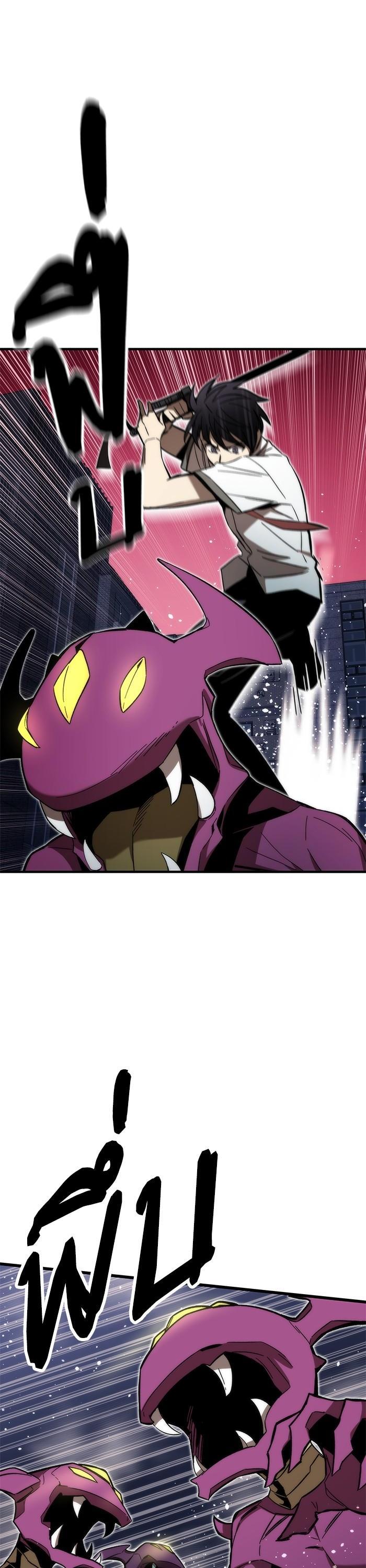 Manga-lc-com อ่านมังงะ อ่านการ์ตูน ออนไลน์ ฟรี Ultra Alter ตอนที่ 1 2 3 4 5 6 7 8 9 10 11 12 13 14 ฟรี ไม่มีโฆษณา Manga-lc - อ่าน มังงะ อ่าน การ์ตูน ออนไลน์ อ่านมังงะ ฟรี