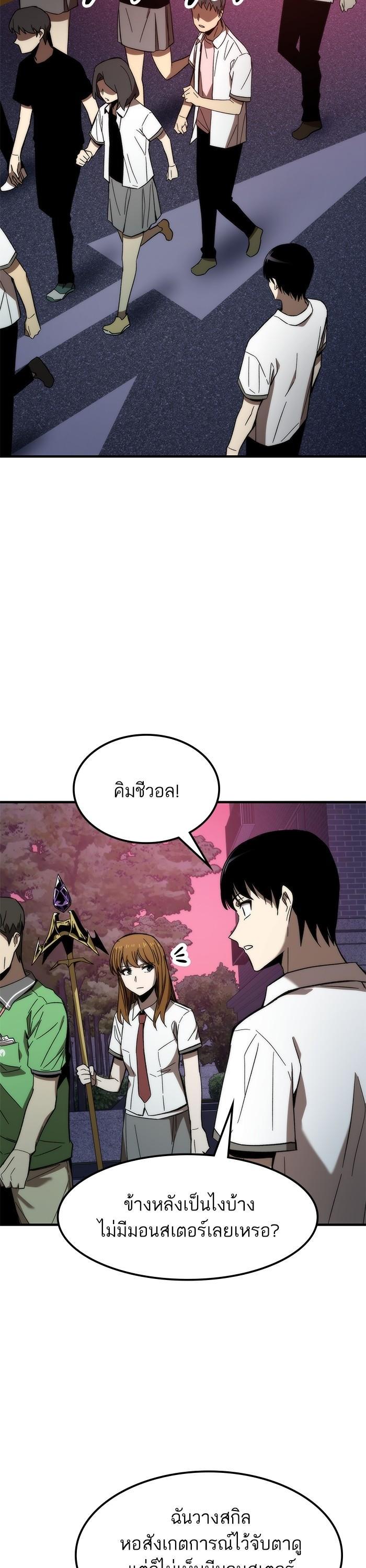 Manga-lc-com อ่านมังงะ อ่านการ์ตูน ออนไลน์ ฟรี Ultra Alter ตอนที่ 1 2 3 4 5 6 7 8 9 10 11 12 13 14 ฟรี ไม่มีโฆษณา Manga-lc - อ่าน มังงะ อ่าน การ์ตูน ออนไลน์ อ่านมังงะ ฟรี