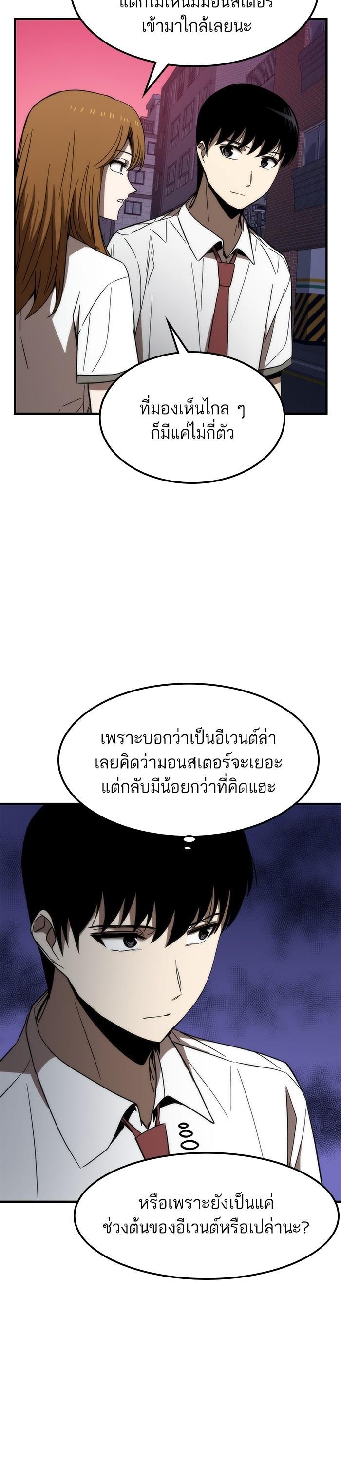Manga-lc-com อ่านมังงะ อ่านการ์ตูน ออนไลน์ ฟรี Ultra Alter ตอนที่ 1 2 3 4 5 6 7 8 9 10 11 12 13 14 ฟรี ไม่มีโฆษณา Manga-lc - อ่าน มังงะ อ่าน การ์ตูน ออนไลน์ อ่านมังงะ ฟรี