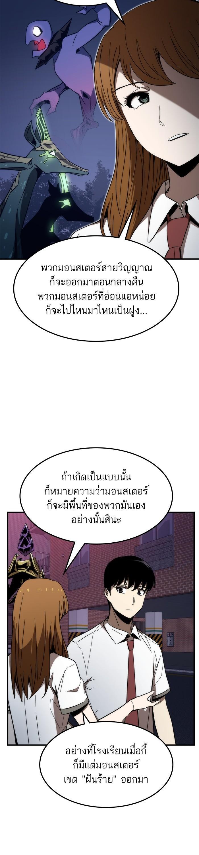 Manga-lc-com อ่านมังงะ อ่านการ์ตูน ออนไลน์ ฟรี Ultra Alter ตอนที่ 1 2 3 4 5 6 7 8 9 10 11 12 13 14 ฟรี ไม่มีโฆษณา Manga-lc - อ่าน มังงะ อ่าน การ์ตูน ออนไลน์ อ่านมังงะ ฟรี