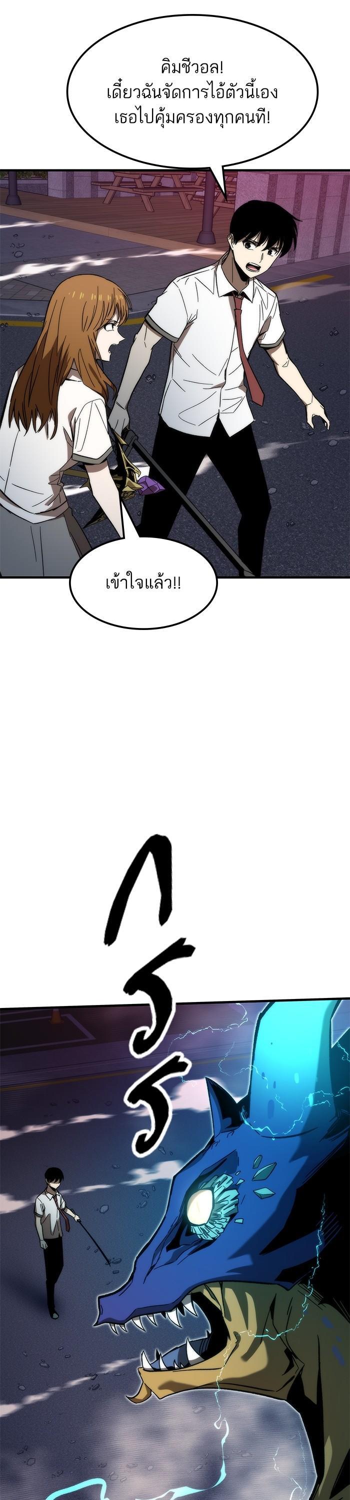 Manga-lc-com อ่านมังงะ อ่านการ์ตูน ออนไลน์ ฟรี Ultra Alter ตอนที่ 1 2 3 4 5 6 7 8 9 10 11 12 13 14 ฟรี ไม่มีโฆษณา Manga-lc - อ่าน มังงะ อ่าน การ์ตูน ออนไลน์ อ่านมังงะ ฟรี