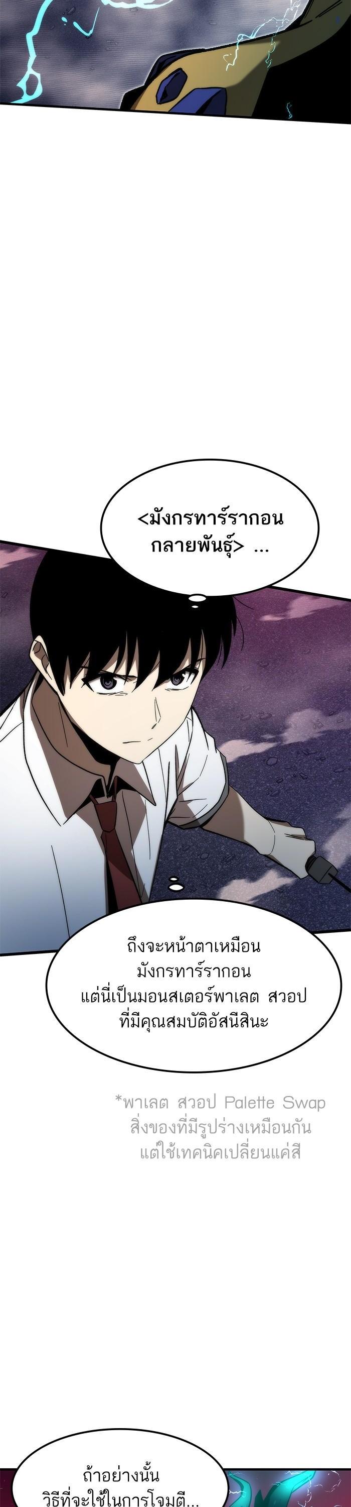 Manga-lc-com อ่านมังงะ อ่านการ์ตูน ออนไลน์ ฟรี Ultra Alter ตอนที่ 1 2 3 4 5 6 7 8 9 10 11 12 13 14 ฟรี ไม่มีโฆษณา Manga-lc - อ่าน มังงะ อ่าน การ์ตูน ออนไลน์ อ่านมังงะ ฟรี