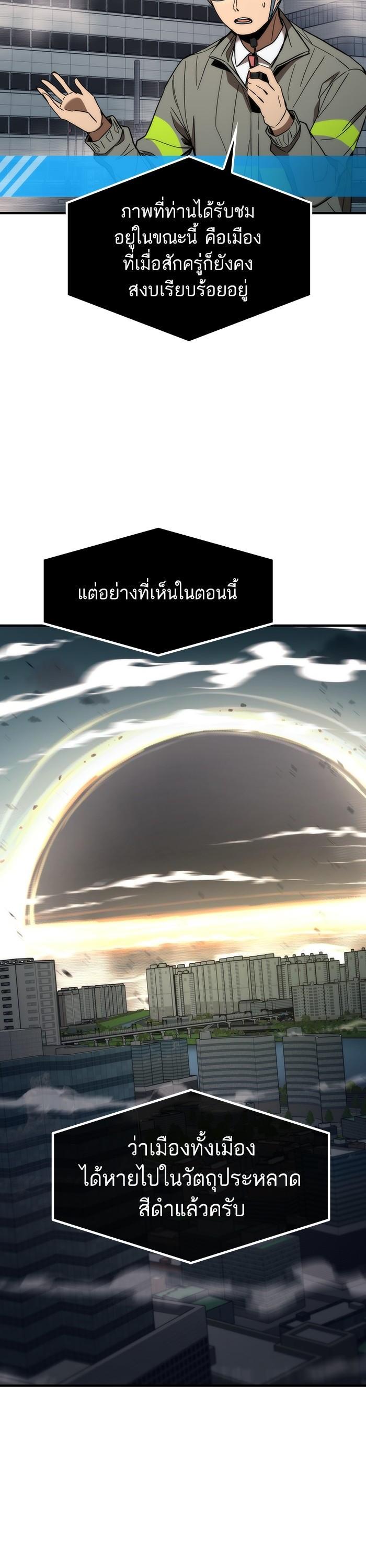 Manga-lc-com อ่านมังงะ อ่านการ์ตูน ออนไลน์ ฟรี Ultra Alter ตอนที่ 1 2 3 4 5 6 7 8 9 10 11 12 13 14 ฟรี ไม่มีโฆษณา Manga-lc - อ่าน มังงะ อ่าน การ์ตูน ออนไลน์ อ่านมังงะ ฟรี