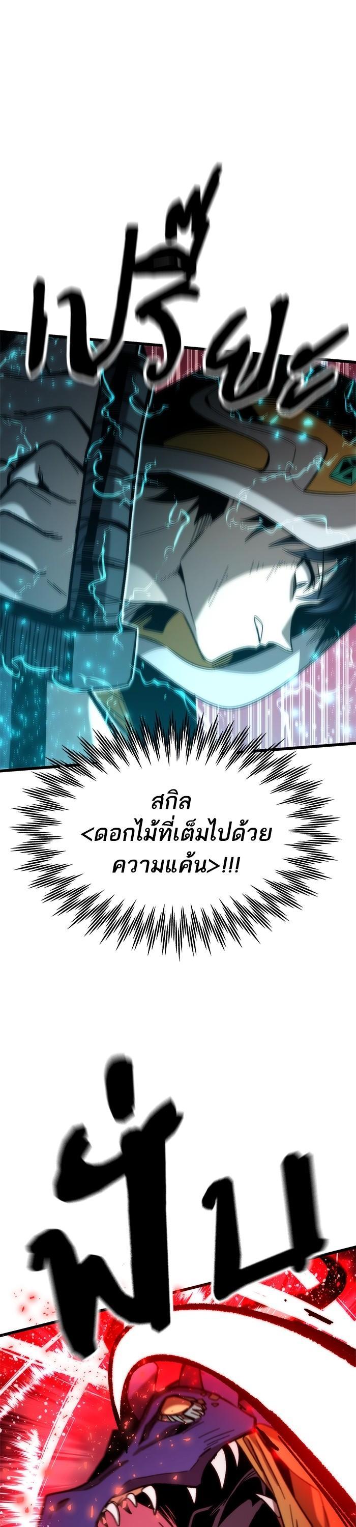 Manga-lc-com อ่านมังงะ อ่านการ์ตูน ออนไลน์ ฟรี Ultra Alter ตอนที่ 1 2 3 4 5 6 7 8 9 10 11 12 13 14 ฟรี ไม่มีโฆษณา Manga-lc - อ่าน มังงะ อ่าน การ์ตูน ออนไลน์ อ่านมังงะ ฟรี