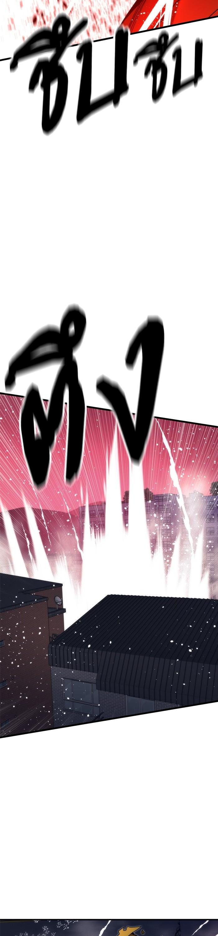 Manga-lc-com อ่านมังงะ อ่านการ์ตูน ออนไลน์ ฟรี Ultra Alter ตอนที่ 1 2 3 4 5 6 7 8 9 10 11 12 13 14 ฟรี ไม่มีโฆษณา Manga-lc - อ่าน มังงะ อ่าน การ์ตูน ออนไลน์ อ่านมังงะ ฟรี