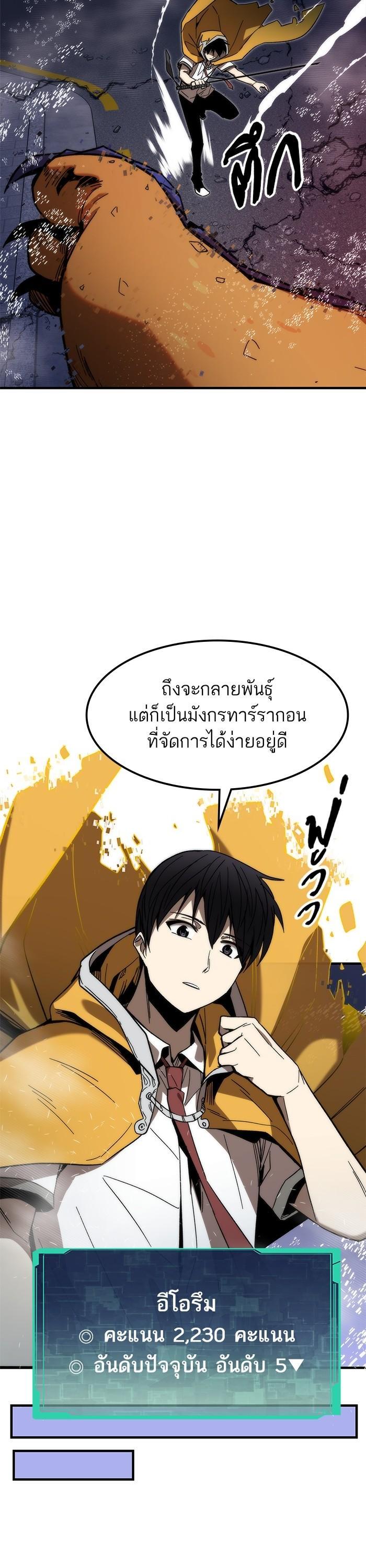 Manga-lc-com อ่านมังงะ อ่านการ์ตูน ออนไลน์ ฟรี Ultra Alter ตอนที่ 1 2 3 4 5 6 7 8 9 10 11 12 13 14 ฟรี ไม่มีโฆษณา Manga-lc - อ่าน มังงะ อ่าน การ์ตูน ออนไลน์ อ่านมังงะ ฟรี