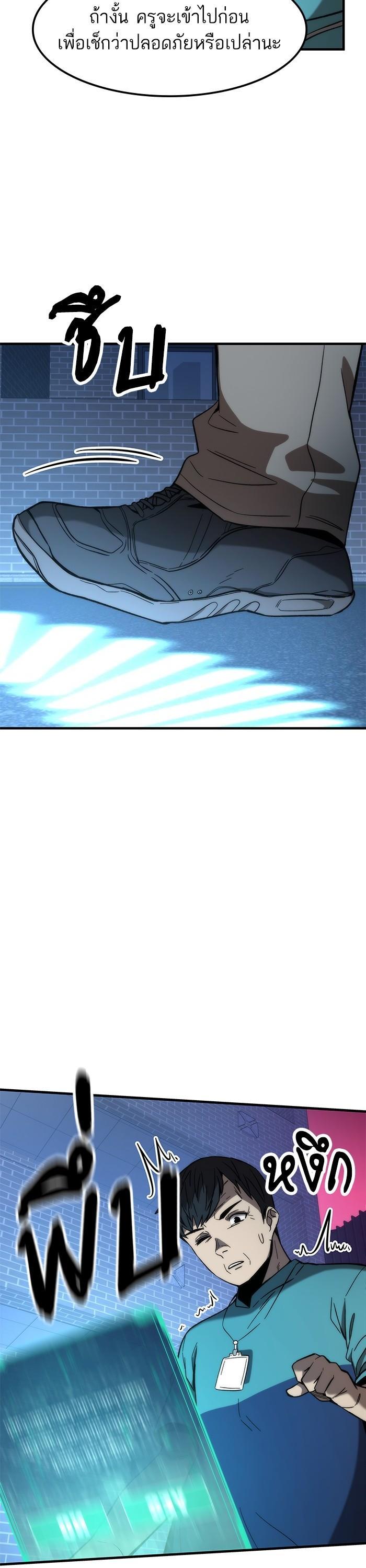 Manga-lc-com อ่านมังงะ อ่านการ์ตูน ออนไลน์ ฟรี Ultra Alter ตอนที่ 1 2 3 4 5 6 7 8 9 10 11 12 13 14 ฟรี ไม่มีโฆษณา Manga-lc - อ่าน มังงะ อ่าน การ์ตูน ออนไลน์ อ่านมังงะ ฟรี