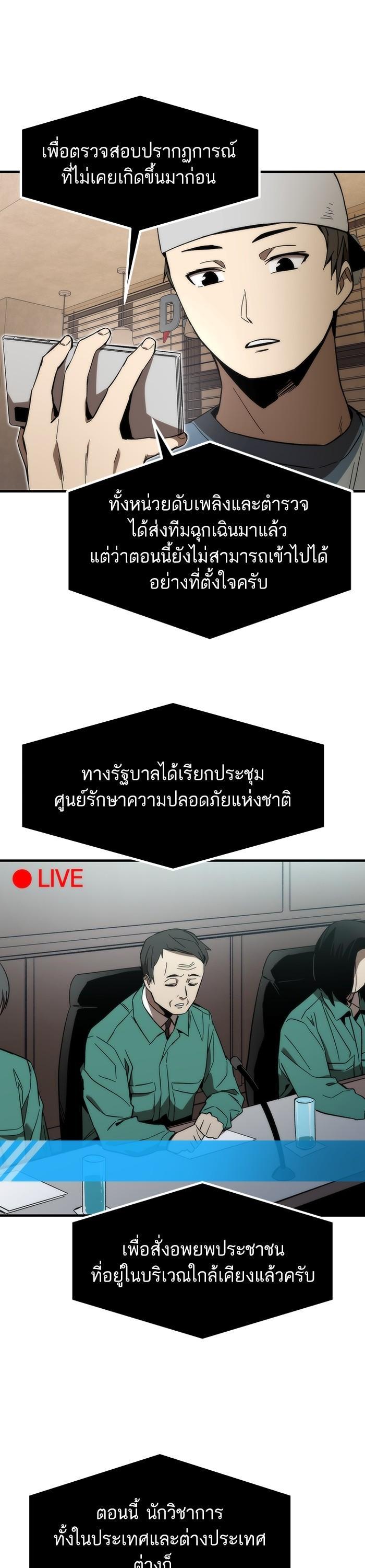 Manga-lc-com อ่านมังงะ อ่านการ์ตูน ออนไลน์ ฟรี Ultra Alter ตอนที่ 1 2 3 4 5 6 7 8 9 10 11 12 13 14 ฟรี ไม่มีโฆษณา Manga-lc - อ่าน มังงะ อ่าน การ์ตูน ออนไลน์ อ่านมังงะ ฟรี