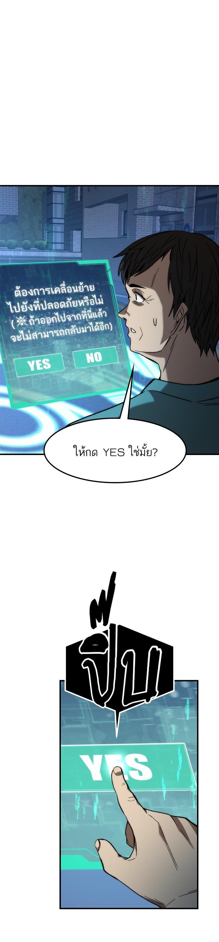 Manga-lc-com อ่านมังงะ อ่านการ์ตูน ออนไลน์ ฟรี Ultra Alter ตอนที่ 1 2 3 4 5 6 7 8 9 10 11 12 13 14 ฟรี ไม่มีโฆษณา Manga-lc - อ่าน มังงะ อ่าน การ์ตูน ออนไลน์ อ่านมังงะ ฟรี