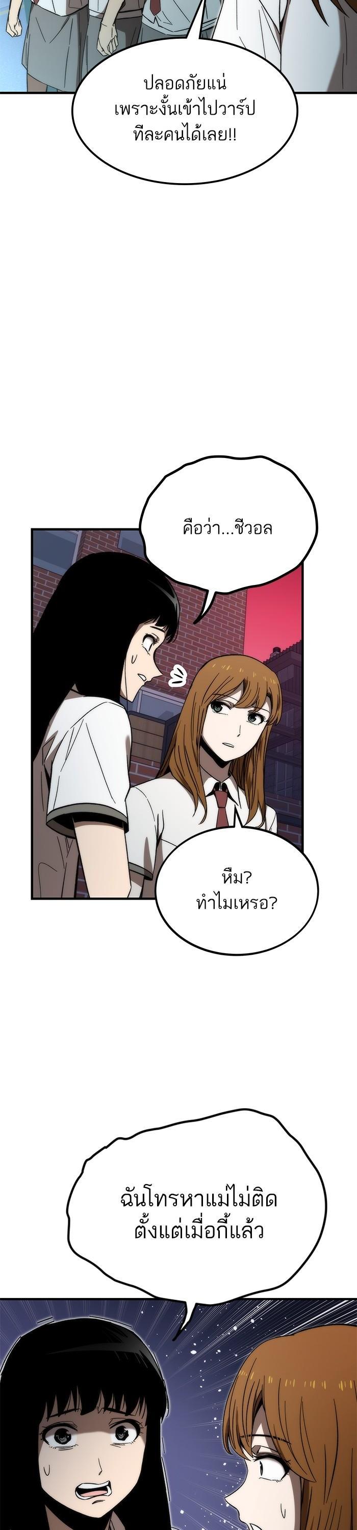 Manga-lc-com อ่านมังงะ อ่านการ์ตูน ออนไลน์ ฟรี Ultra Alter ตอนที่ 1 2 3 4 5 6 7 8 9 10 11 12 13 14 ฟรี ไม่มีโฆษณา Manga-lc - อ่าน มังงะ อ่าน การ์ตูน ออนไลน์ อ่านมังงะ ฟรี