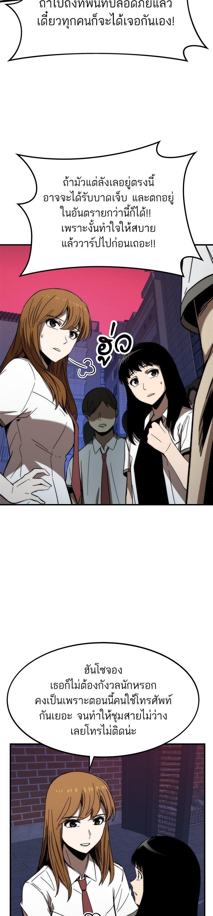 Manga-lc-com อ่านมังงะ อ่านการ์ตูน ออนไลน์ ฟรี Ultra Alter ตอนที่ 1 2 3 4 5 6 7 8 9 10 11 12 13 14 ฟรี ไม่มีโฆษณา Manga-lc - อ่าน มังงะ อ่าน การ์ตูน ออนไลน์ อ่านมังงะ ฟรี