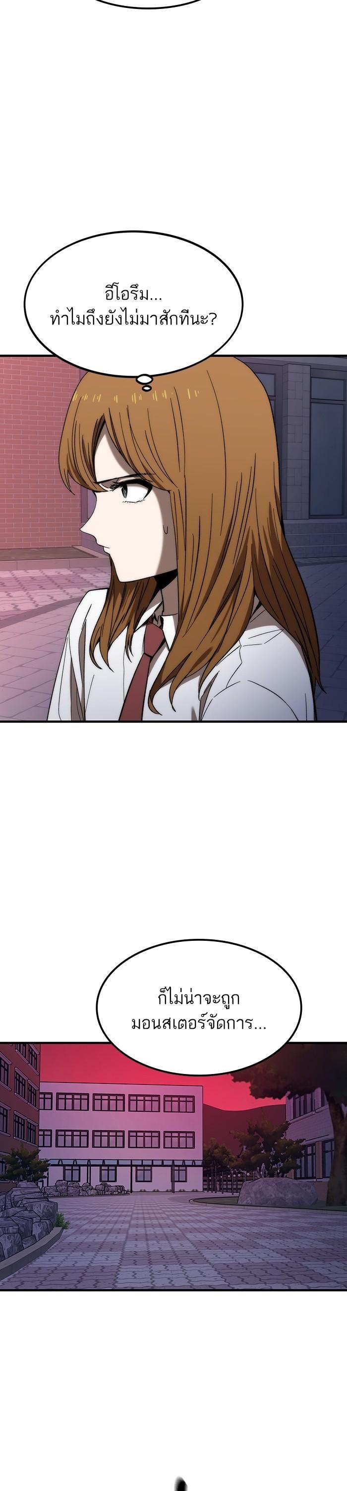 Manga-lc-com อ่านมังงะ อ่านการ์ตูน ออนไลน์ ฟรี Ultra Alter ตอนที่ 1 2 3 4 5 6 7 8 9 10 11 12 13 14 ฟรี ไม่มีโฆษณา Manga-lc - อ่าน มังงะ อ่าน การ์ตูน ออนไลน์ อ่านมังงะ ฟรี