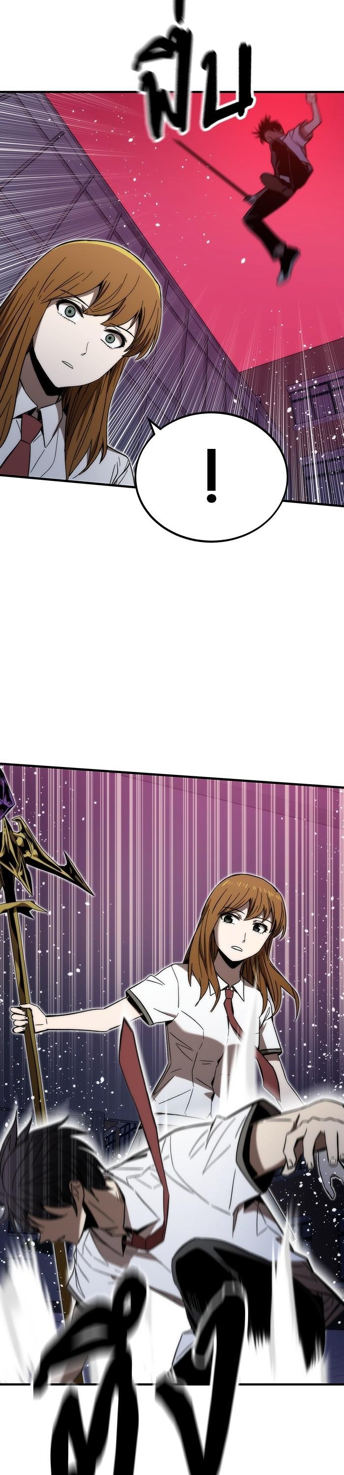 Manga-lc-com อ่านมังงะ อ่านการ์ตูน ออนไลน์ ฟรี Ultra Alter ตอนที่ 1 2 3 4 5 6 7 8 9 10 11 12 13 14 ฟรี ไม่มีโฆษณา Manga-lc - อ่าน มังงะ อ่าน การ์ตูน ออนไลน์ อ่านมังงะ ฟรี