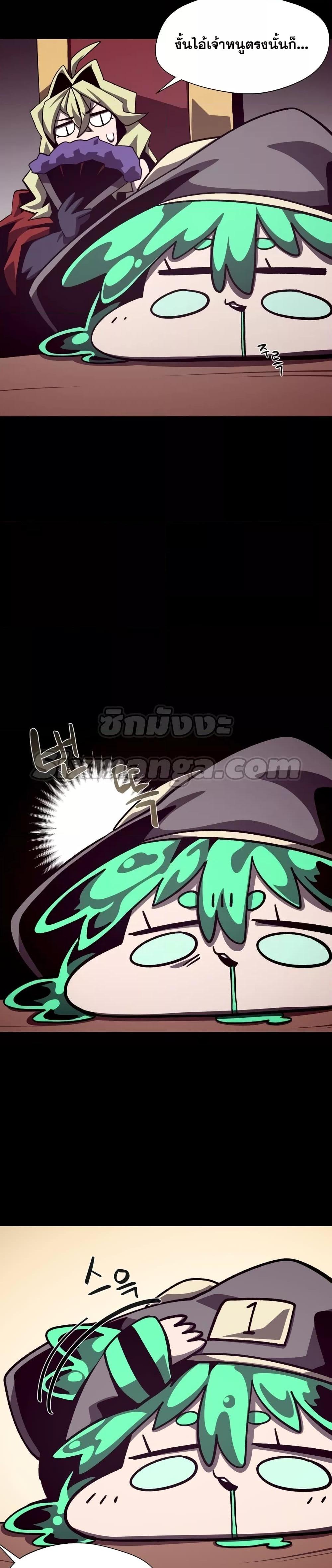 Manga-lc-com อ่านมังงะ อ่านการ์ตูน ออนไลน์ ฟรี Dungeon Odyssey ตอนที่ 1 2 3 4 5 6 7 8 9 10 11 12 13 14 ฟรี ไม่มีโฆษณา Manga-lc - อ่าน มังงะ อ่าน การ์ตูน ออนไลน์ อ่านมังงะ ฟรี