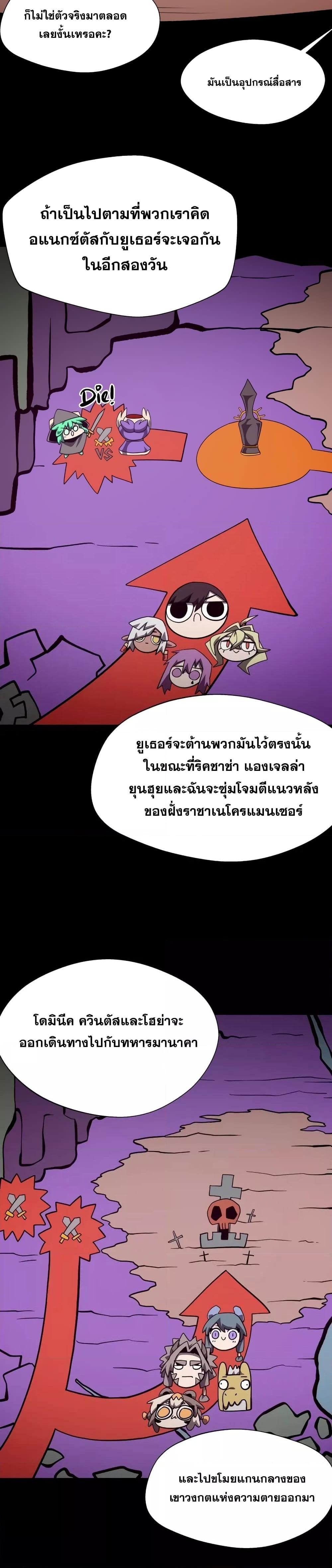 Manga-lc-com อ่านมังงะ อ่านการ์ตูน ออนไลน์ ฟรี Dungeon Odyssey ตอนที่ 1 2 3 4 5 6 7 8 9 10 11 12 13 14 ฟรี ไม่มีโฆษณา Manga-lc - อ่าน มังงะ อ่าน การ์ตูน ออนไลน์ อ่านมังงะ ฟรี